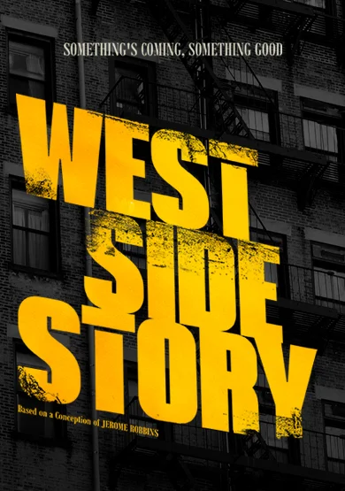 웨스트 사이드 스토리